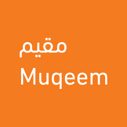 Muqeem / MOL